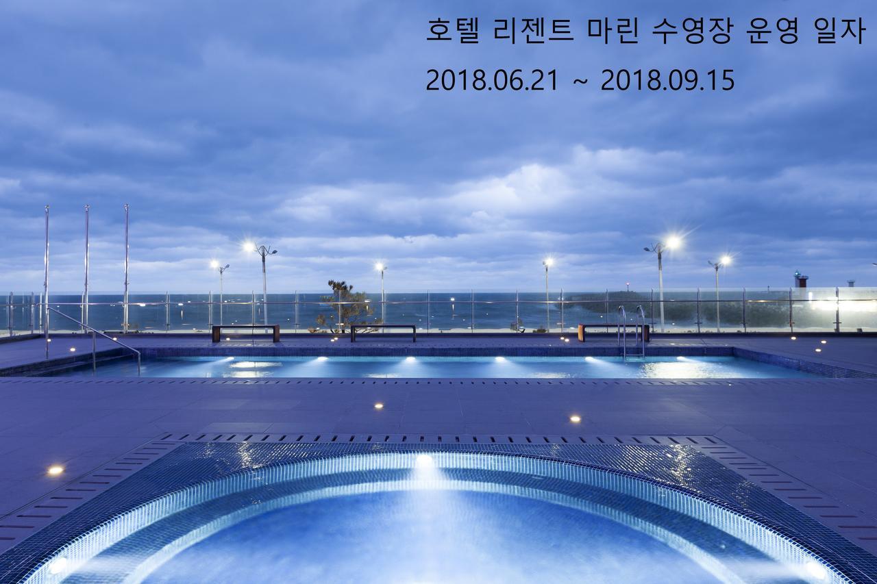 Hotel Regent Marine The Blue Jeju Exterior photo